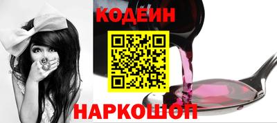 кокаин колумбия Можайск
