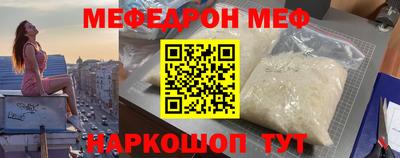 PSILOCYBIN Можга