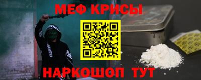 МДПВ Моздок
