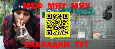 кокаин колумбия Можайск