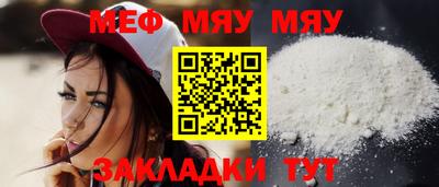 кокаин колумбия Можайск