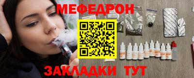 кокаин колумбия Можайск