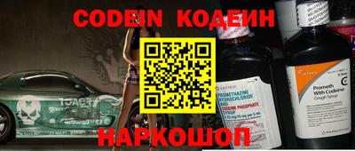 МДПВ Моздок