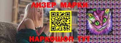 кокаин колумбия Можайск