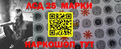 кокаин колумбия Можайск