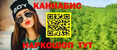 PSILOCYBIN Можга