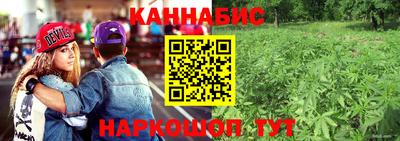 кокаин колумбия Можайск