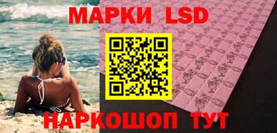 кокаин колумбия Можайск