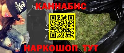 кокаин колумбия Можайск