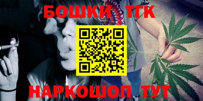 кокаин колумбия Можайск