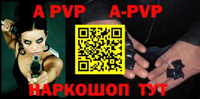 кокаин колумбия Можайск