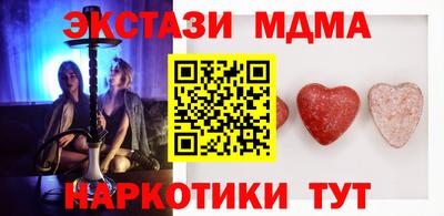 МДПВ Моздок