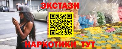 PSILOCYBIN Можга