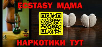 PSILOCYBIN Можга