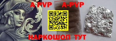 кокаин колумбия Можайск