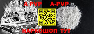 кокаин колумбия Можайск