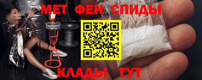 МДПВ Моздок