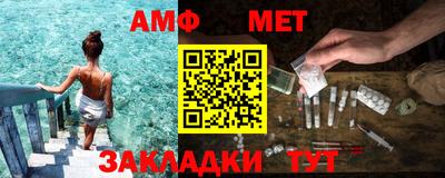 МДПВ Моздок
