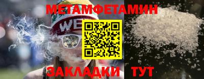 МДПВ Моздок