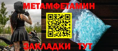 кокаин колумбия Можайск
