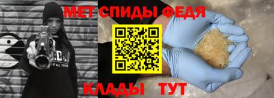 МДПВ Моздок