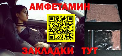 МДПВ Моздок