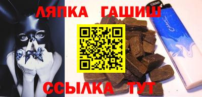 PSILOCYBIN Можга