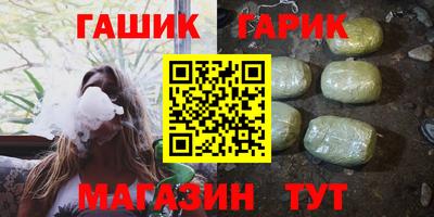 PSILOCYBIN Можга