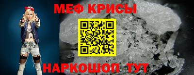 МДПВ Моздок