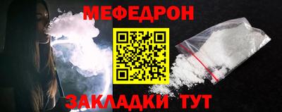 кокаин колумбия Можайск