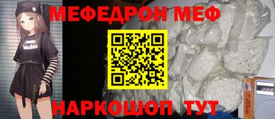 PSILOCYBIN Можга