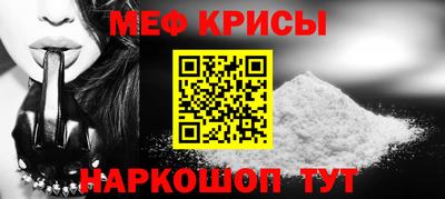 МДПВ Моздок